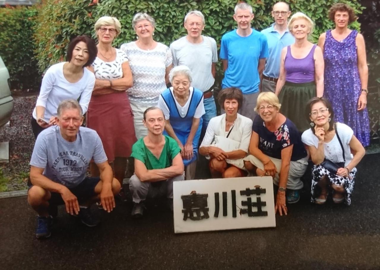 Kyoto Narutaki Keisenso Hotel Luaran gambar